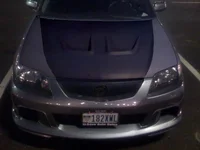 protege hood1.webp