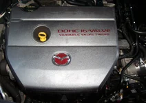 Engine cover.webp