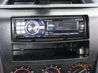Car Stereo.webp