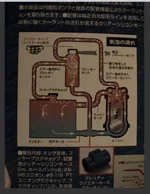 instructions.webp