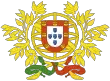 110px-Coat_of_arms_of_Portugal.svg.webp