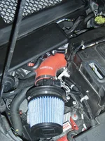 IntakeFlashx.webp