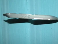 DSCN2097.webp