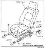 seat.webp
