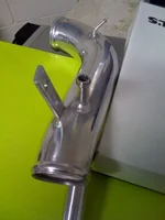 TurboInlet.webp