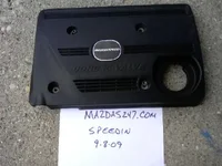 engine cover.webp