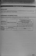 8_9.webp