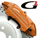 Orange.webp