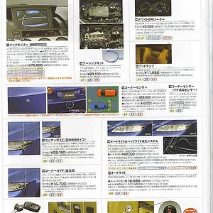 page15.jpg