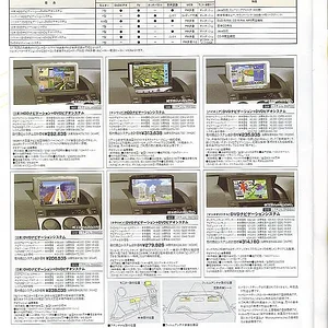 page19.jpg