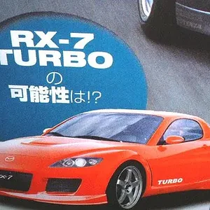 rx-7b.JPG