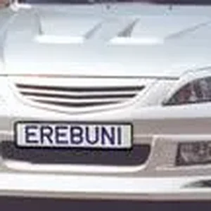 protege123eb.jpg