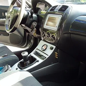 Center Console (side).webp