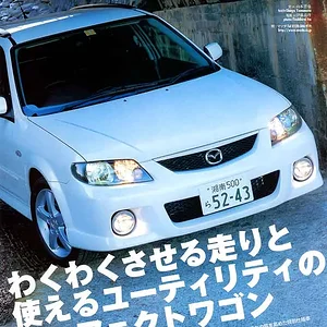 cars-i_03_04_01 magazine.webp