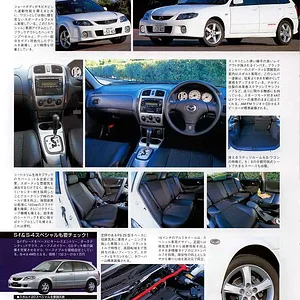 cars-i_03_04_04 magazine.webp