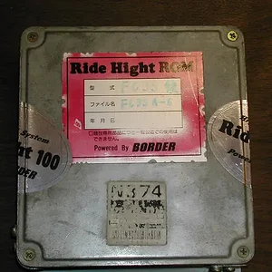 JDM Parts 047.jpg