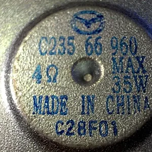 back of speaker1.webp