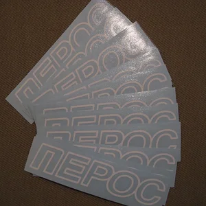 nepoc decal here.webp