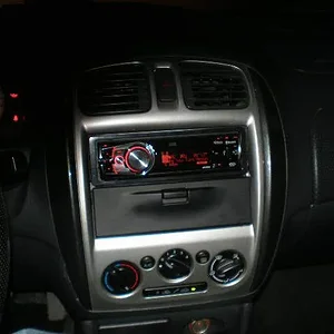 New CD Player Far.webp