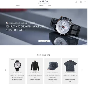 Official Mazda Swag Store.webp