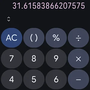 Screenshot_20260403_162036_Calculator.webp