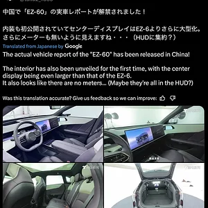 Screenshot 2025-04-18 at 14.41.17.webp