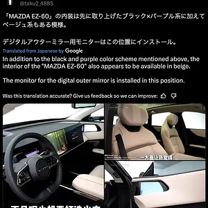 Screenshot 2025-04-18 at 14.44.03.webp