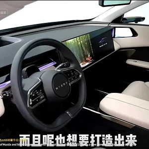 Screenshot 2025-04-18 at 14.44.38.webp