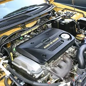 engine_bay2.JPG