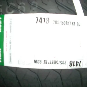IMGP1122.JPG