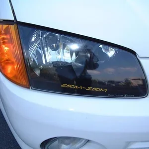 HeadLight-01.JPG