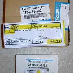 frontpadbox.jpg