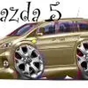 Mazda5 plat.jpg
