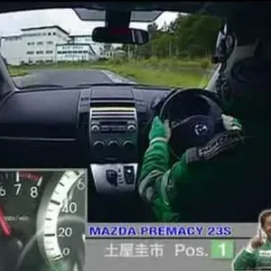mazda_premacy_23s_race_2.jpg
