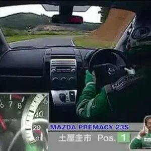 mazda_premacy_23s_race_3.jpg