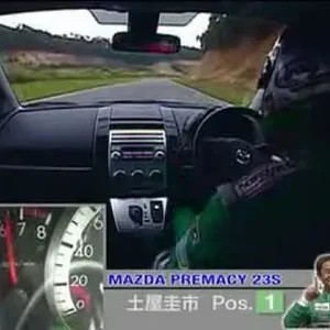 mazda_premacy_23s_race_4.jpg