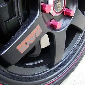 rim02.jpg