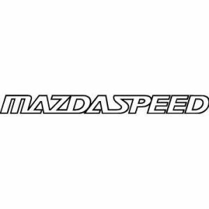 Mazda_Speed.jpg