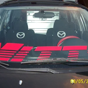 nitto interior.jpg