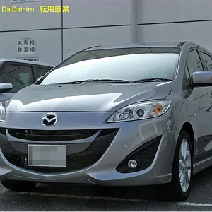 2011_Mazda_Premacy_Japan_Silver.jpg