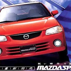 wantedbumper.jpg