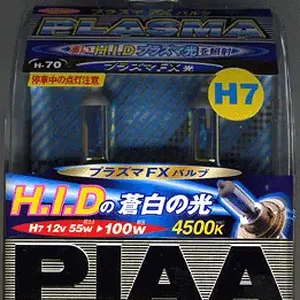 piaah7.jpg.gif