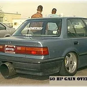 mega_pipe_back_right.jpg