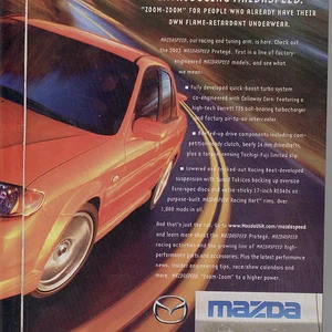 super street ad-2.jpg