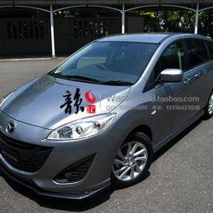 Mazda5 Lip 2.jpg