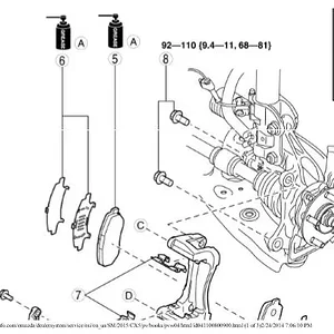 Mazda CX-5 Front Brake_01.jpg