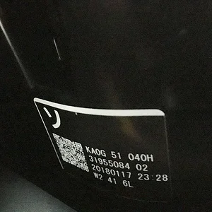 D_Sticker.JPG