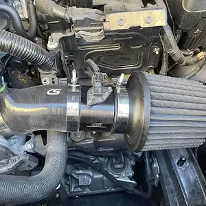 Intake.jpg