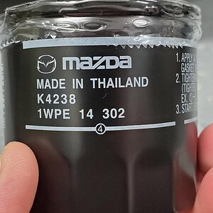 Made In Thailand 2.jpg