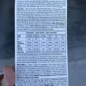 9AB01F58-114F-417D-8E33-C92212E66C55.jpeg